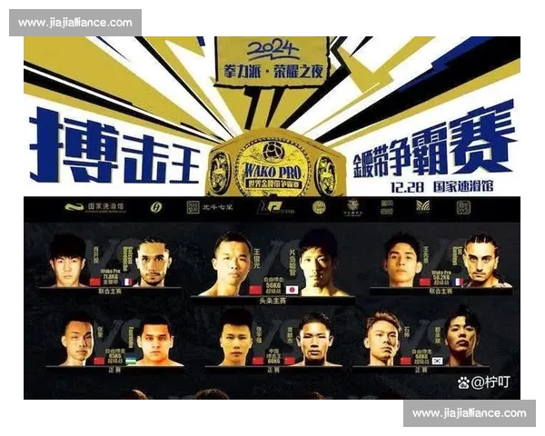 篮球比分激战全程回顾与胜负关键深度解析赛场风云再起荣耀之夜精彩瞬间