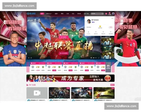 高清稳定实时更新的足球直播APP官方下载平台推荐热门赛事全覆盖 - 副本 - 副本 - 副本 - 副本 - 副本 - 副本 - 副本 高清稳定实时更新的足球直播APP官方下载平台推荐热门赛事全覆盖 - 副本 - 副本 - 副本 - 副本 - 副本 - 副本 - 副本