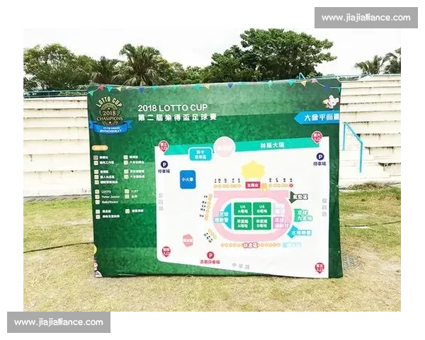 高清稳定足球赛事直播入口实时赛程数据一站式观赛平台精彩体验 - 副本 (2) - 副本 - 副本 - 副本 - 副本 - 副本 高清稳定足球赛事直播入口实时赛程数据一站式观赛平台精彩体验 - 副本 (2) - 副本 - 副本 - 副本 - 副本 - 副本