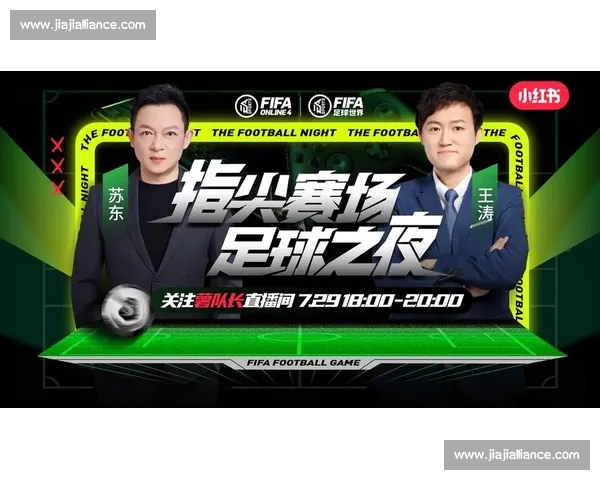 高清足球赛事直播APP下载指南畅享全球赛场精彩即时比分数据分析权威解说 - 副本 (76) - 副本 - 副本 高清足球赛事直播APP下载指南畅享全球赛场精彩即时比分数据分析权威解说 - 副本 (76) - 副本 - 副本