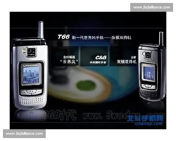 全球网球赛事精彩直播尽在掌握 快速追踪热门比赛实时动态