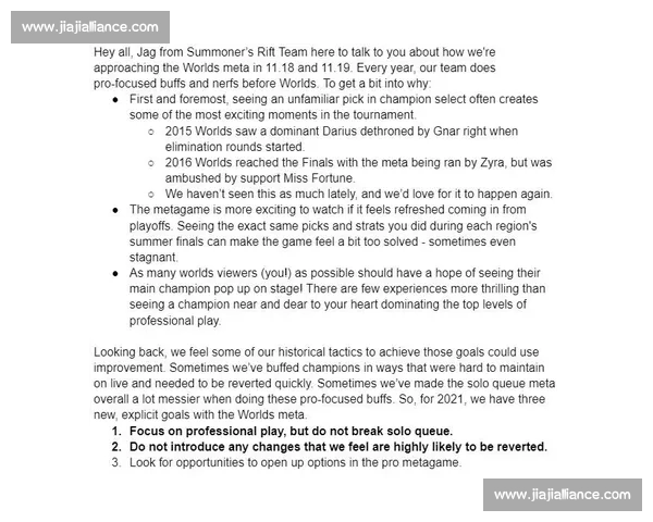 明日全球各大联赛精彩对决赛程全面前瞻与分析