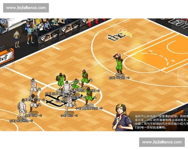 篮球数据分析基础知识与比赛表现评估方法体系研究 篮球数据分析基础知识与比赛表现评估方法体系研究