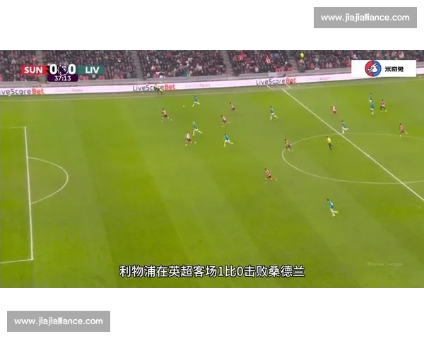 基于足球射门数据的精准分析与进攻效率提升研究