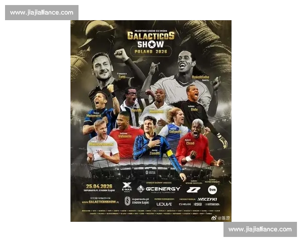 最新体育赛事:聚焦全球足球杯赛激战及各大体育明星表现新高 最新体育赛事:聚焦全球足球杯赛激战及各大体育明星表现新高