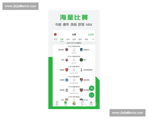 体育中国APP免费下载,畅享最新赛事资讯和精彩直播体验 体育中国APP免费下载,畅享最新赛事资讯和精彩直播体验